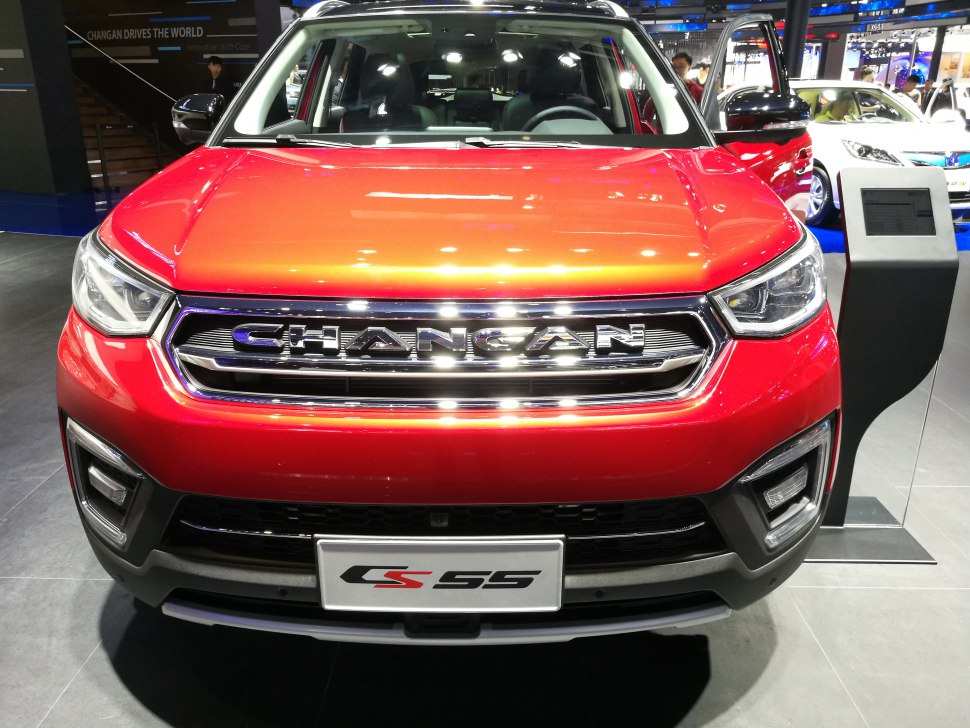 Cs55 changan drive2